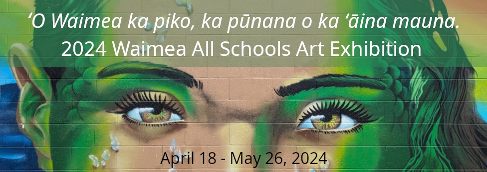 Mural of detailed eyes on a wall advertising the "2024 waimea all schools art exhibition" from april 18 to may 26, 2024.