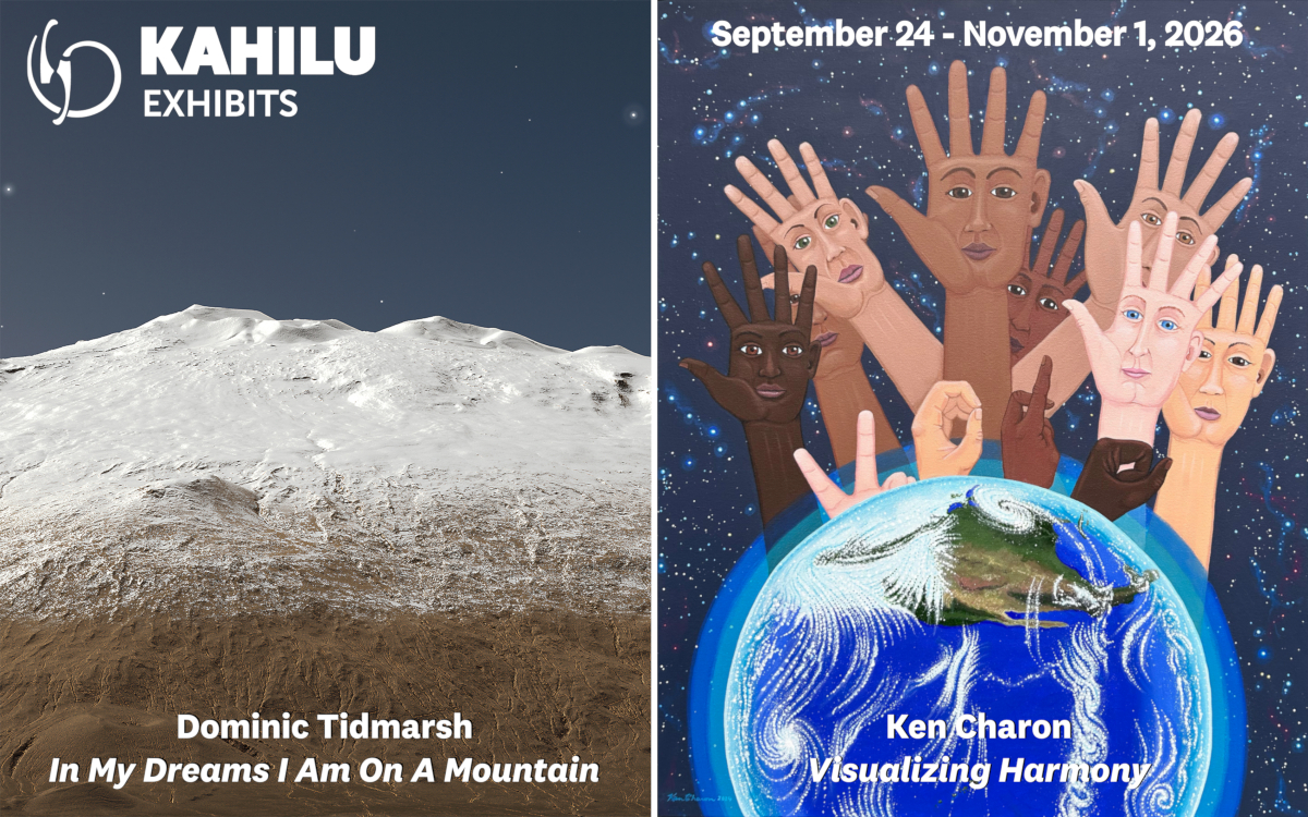 Split image: left shows a snow-covered mountain under a blue sky; right shows hands of varied skin tones above Earth with swirling colors, promoting two different art exhibits at Kahilu.