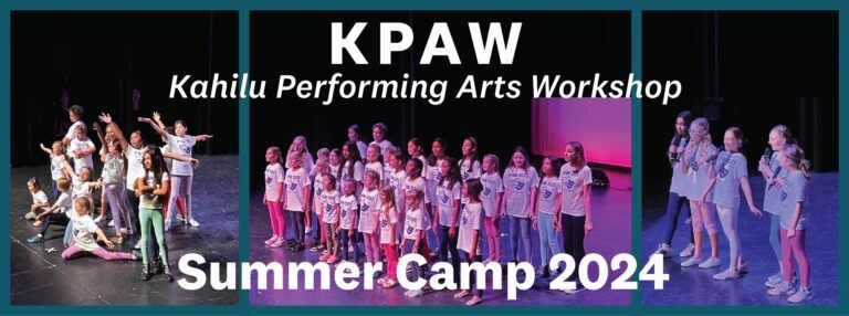 Banner image for kahilu performing arts workshop summer camp 2024, showing a group of children on stage performing.