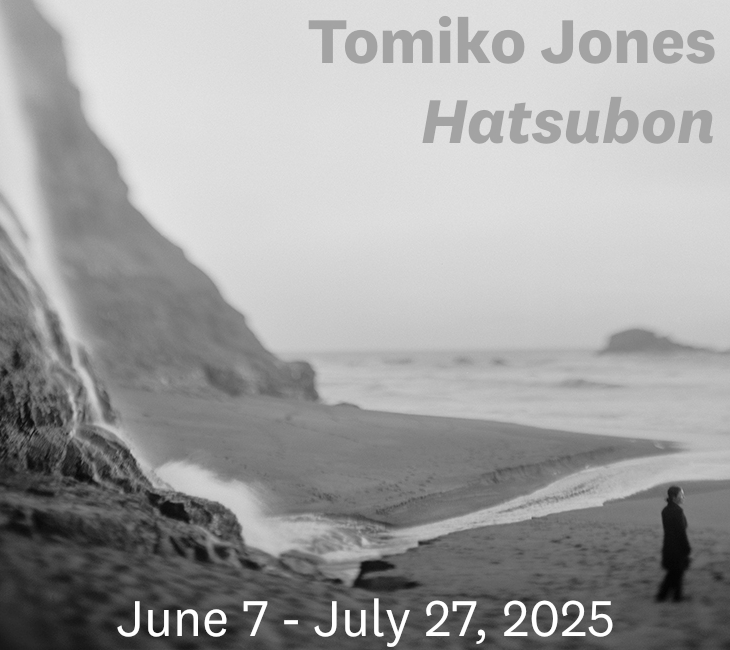 Black and white photo of a person walking on a beach with cliffs in the background. Text reads: "Tomiko Jones Hatsubon, June 7 - July 27, 2025.