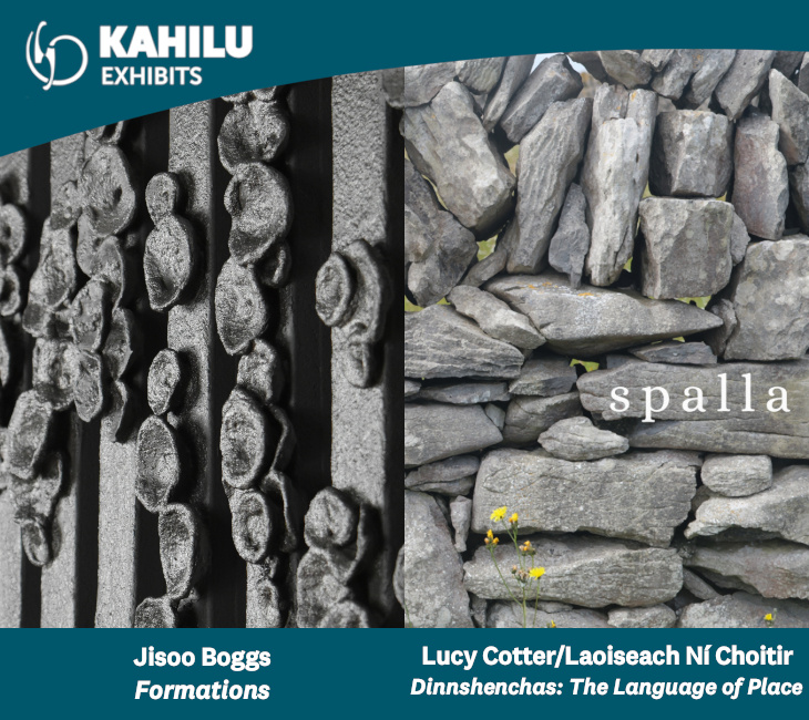 Split image: Left shows textured, organic stone-like forms on vertical bars. Right shows stacked gray stones with small yellow flowers and the word “spalla” in white text. Exhibition details included.