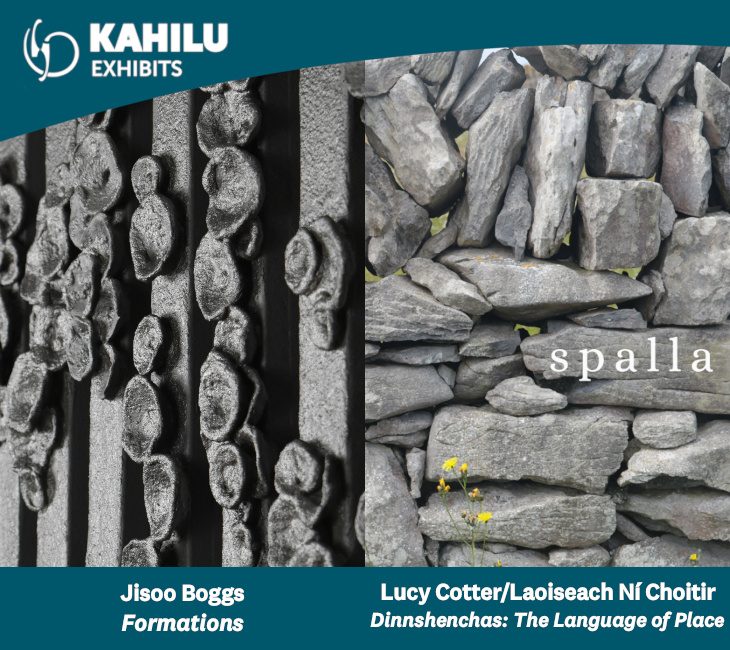 Split image: Left shows textured, organic stone-like forms on vertical bars. Right shows stacked gray stones with small yellow flowers and the word “spalla” in white text. Exhibition details included.