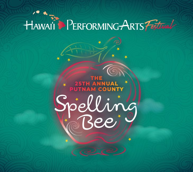 Green background image with a red apple illustration, swirling patterns, and text: "The 25th Annual Putnam County Spelling Bee" and "Hawaii Performing Arts Festival.